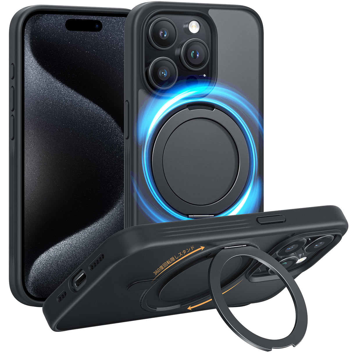 NIMASO iPhone 15 Pro MagSafe対応 360°回転スタンドスマホケース
