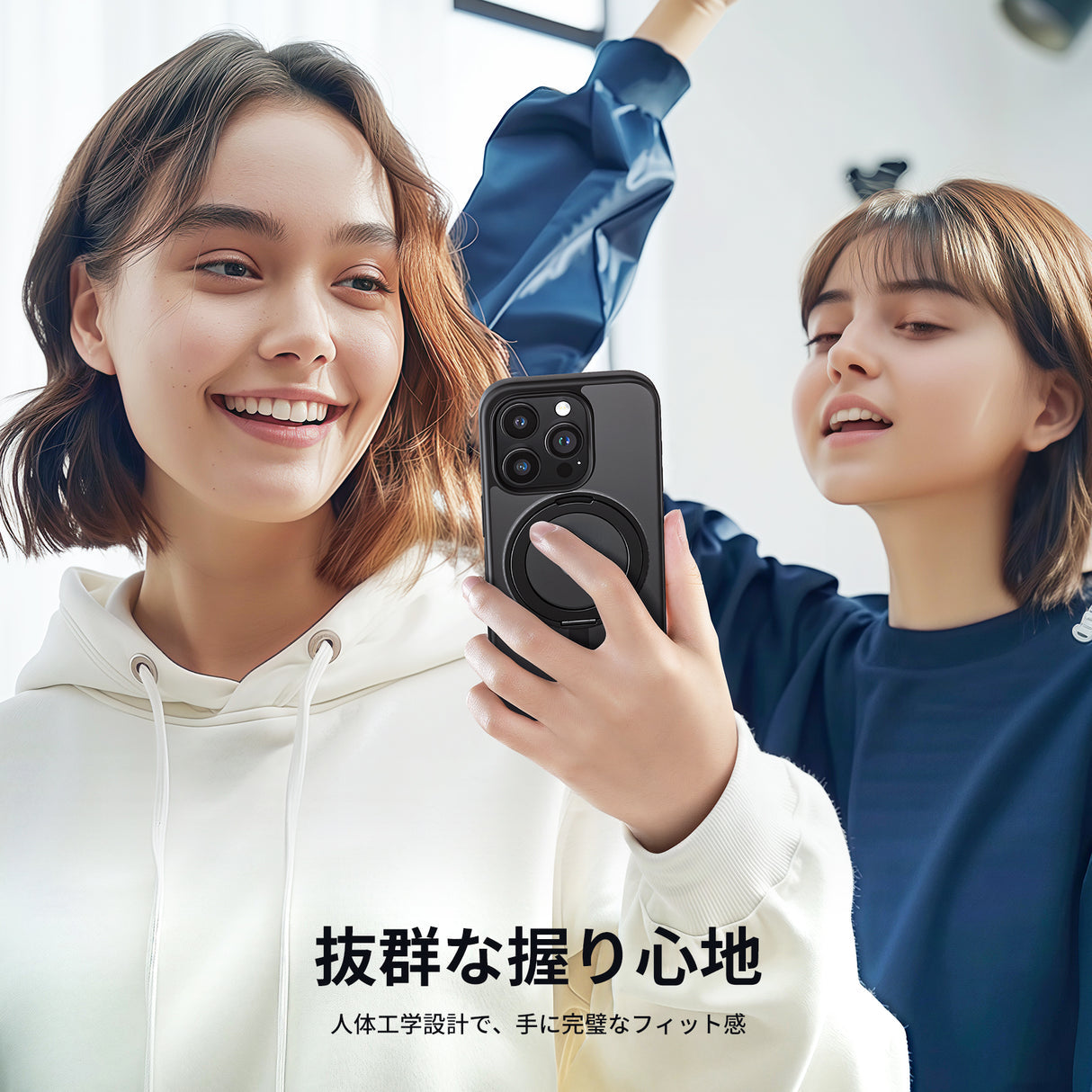 NIMASO iPhone 15 Pro MagSafe対応 ケース 握り心地抜群