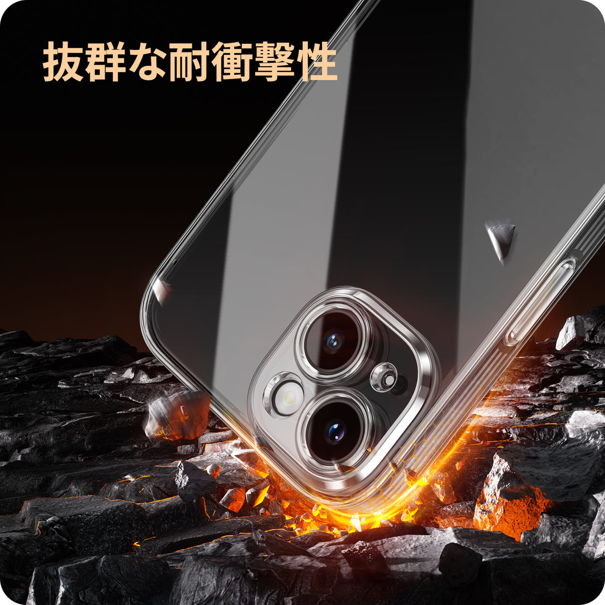 NIMASO iPhone 15/Plus/Pro/Pro Max 耐衝撃 ワイヤレス充電対応 クリア ケース