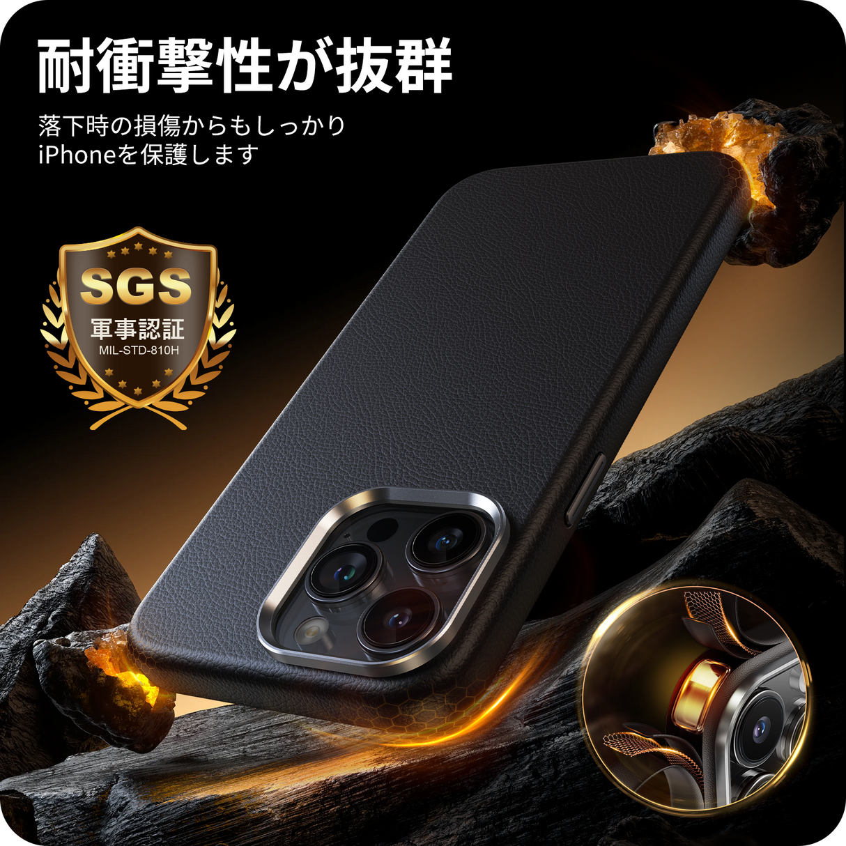 iPhone 15/15 Pro/15 Pro Max用 MagSafe対応 耐衝撃