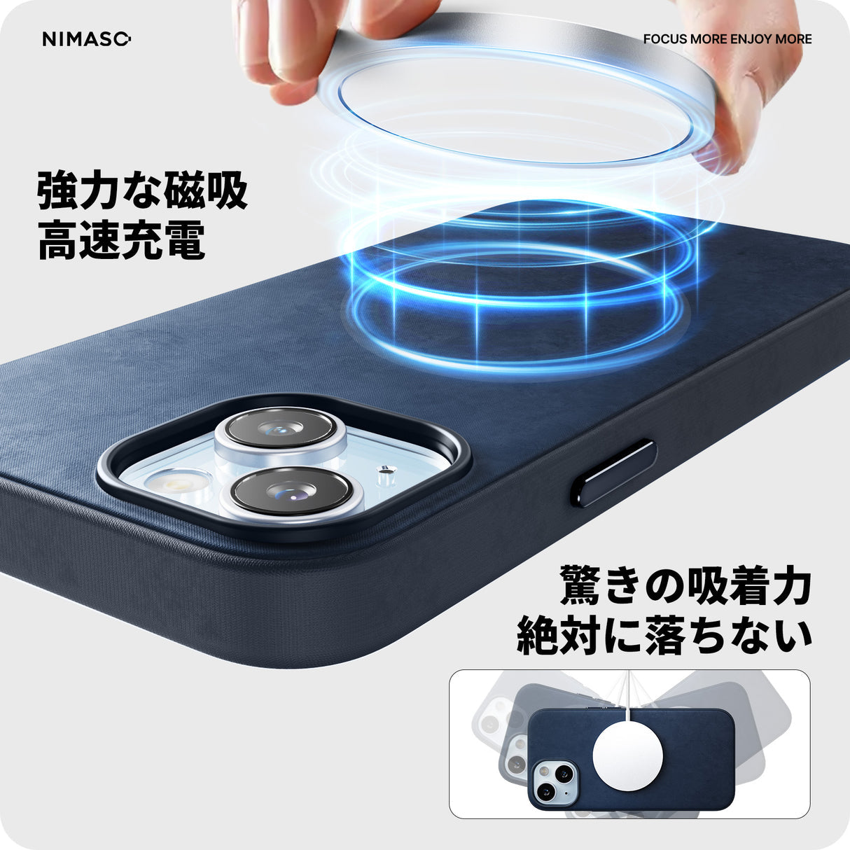 iPhone 15 Pro/15 Pro Max用ケース MagSafe対応