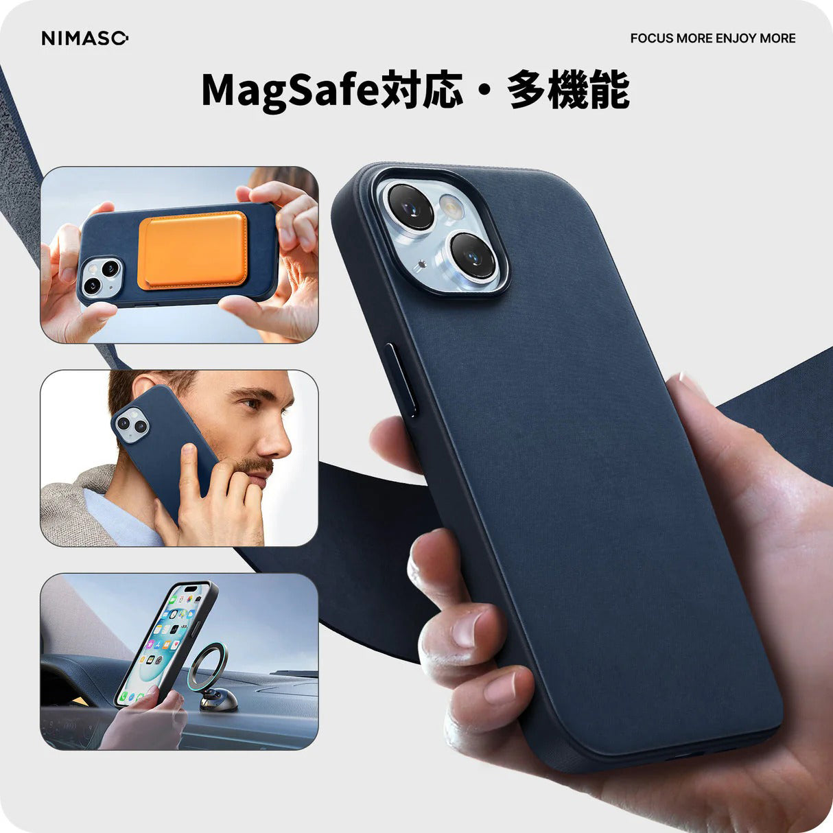 iPhone 15 Pro/15 Pro Max用ケース MagSafe対応多機能