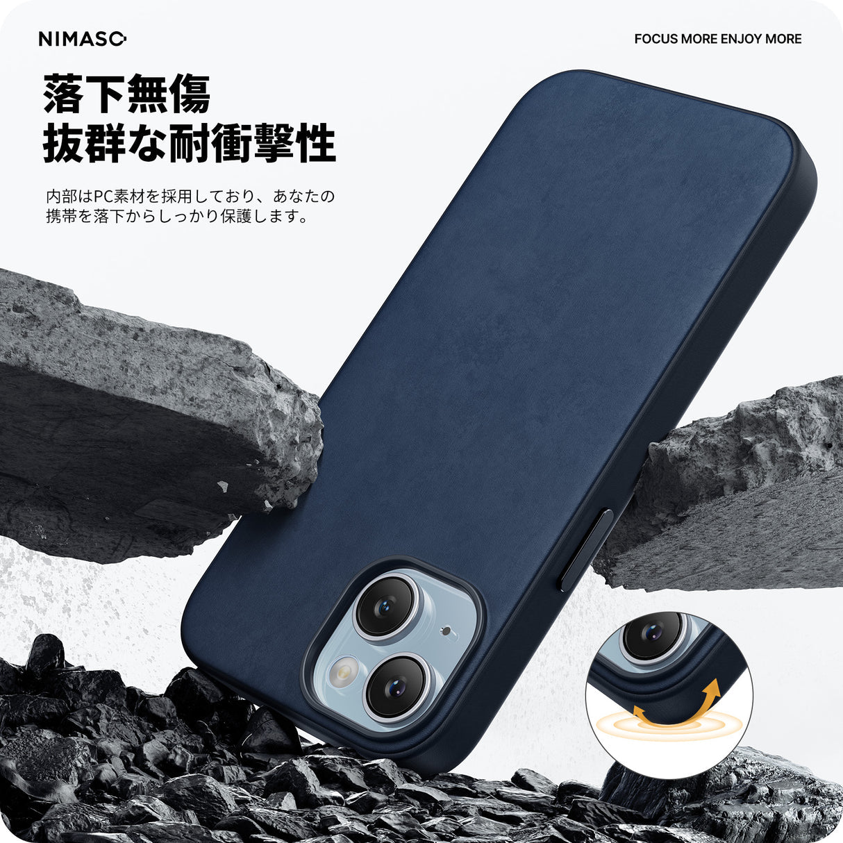 iPhone 15 Pro/15 Pro Max用ケース 耐衝撃