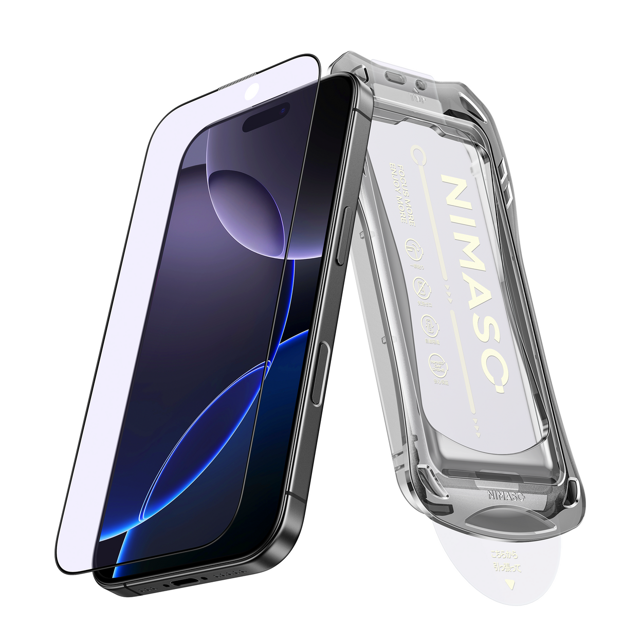 NIMASO Blue Light Blocking Tempered Glass Screen Protector for iPhone 16/Pro/16 Pro Max, Reduces Eye Strain, Includes Black Bezel and Automatic Dust Removal Guide Frame (2 Screens)