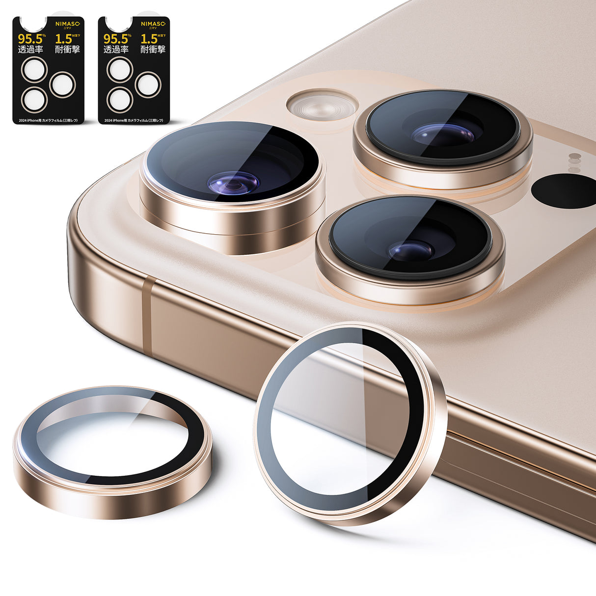 NIMASO iPhone 16/Plus/Pro/Pro Max用 カメラフィルム 耐衝撃【4/6枚】