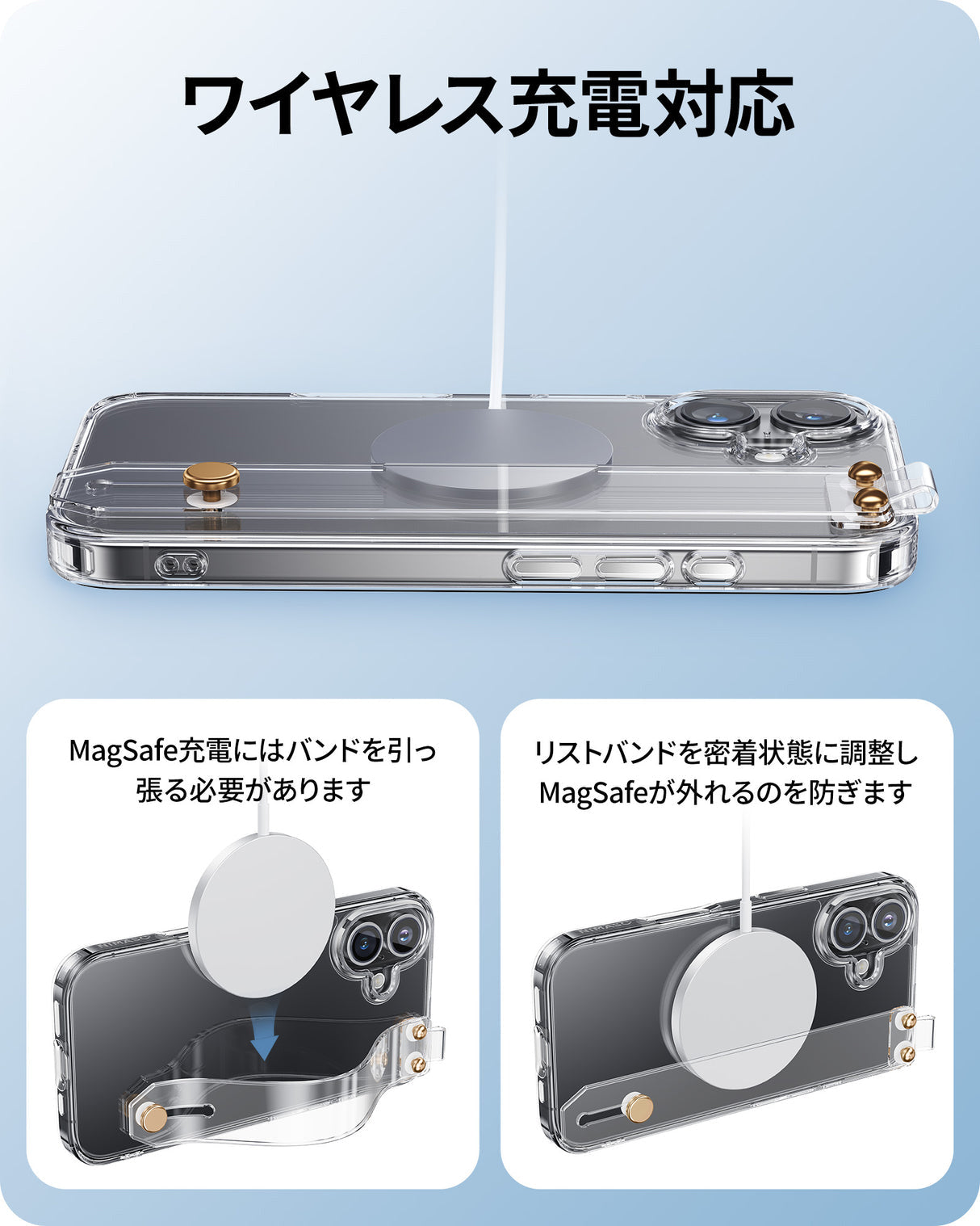 NIMASO iPhone 16/Plus 黄ばみ防止 易携シリーズ