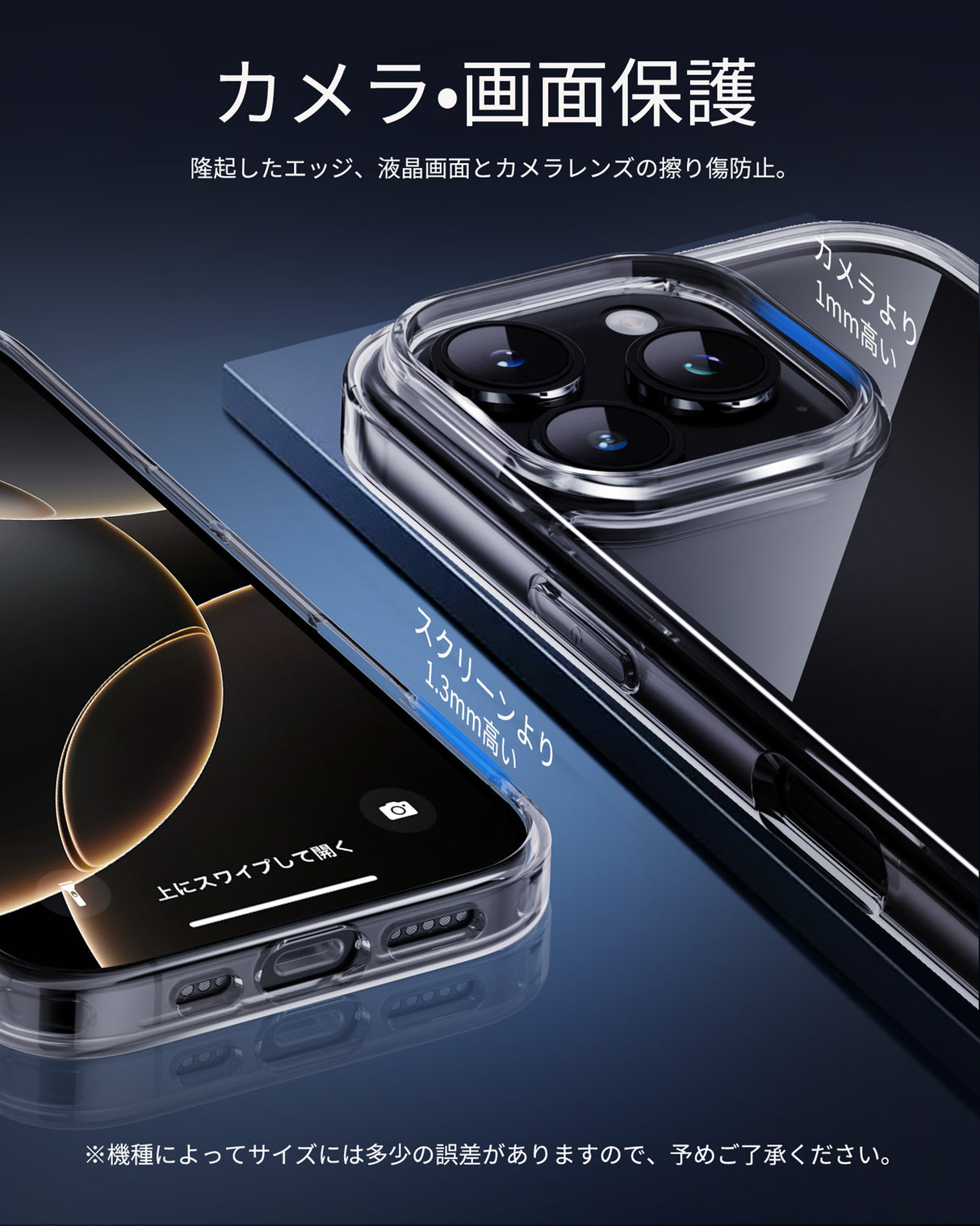 NIMASO iPhone 16/Plus/Pro/Pro Max用ケース 背面強化ガラス スマホケース(氷晶シリーズ)