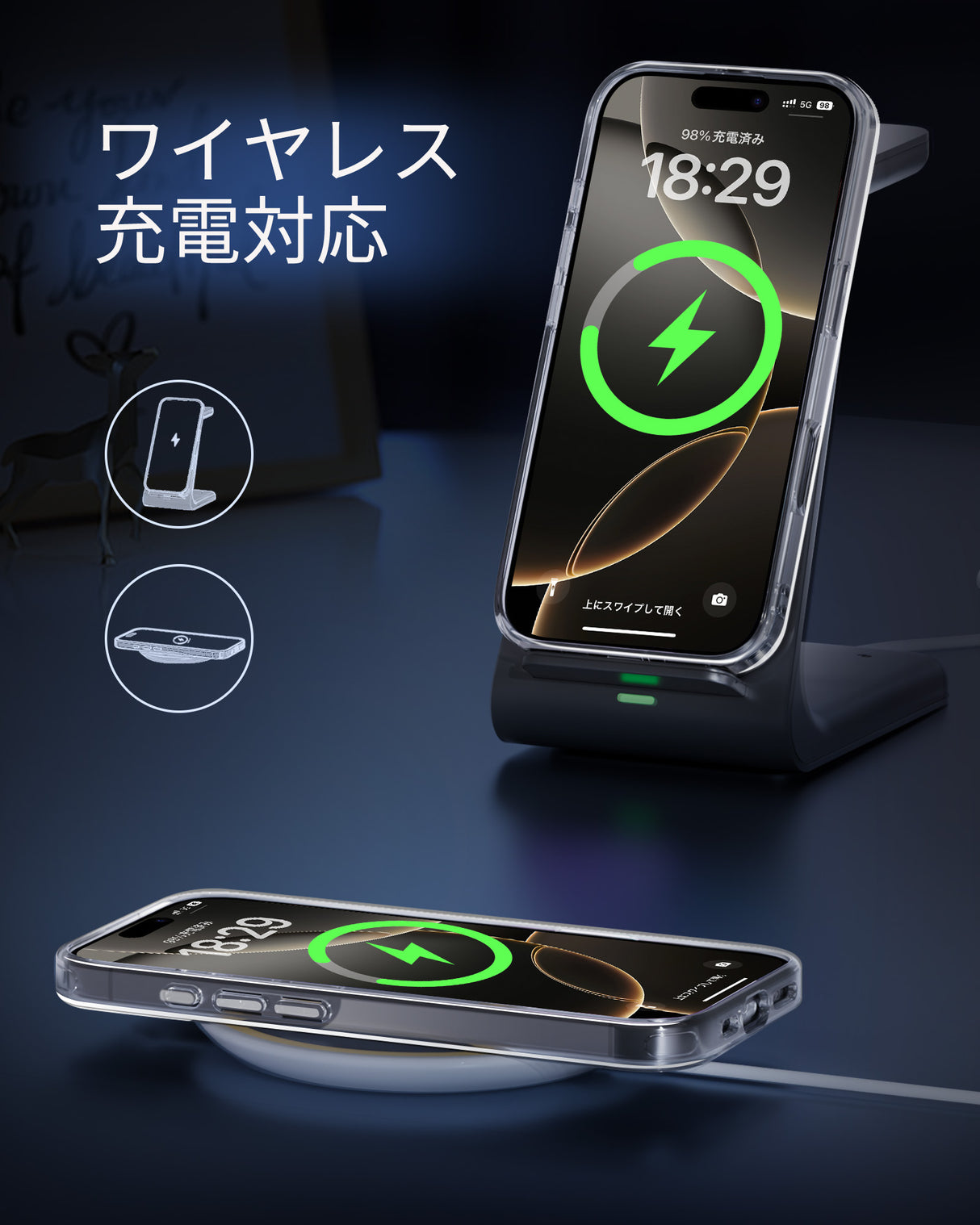 NIMASO iPhone 16/Plus/Pro/Pro Max用ケース 背面強化ガラス スマホケース(氷晶シリーズ)
