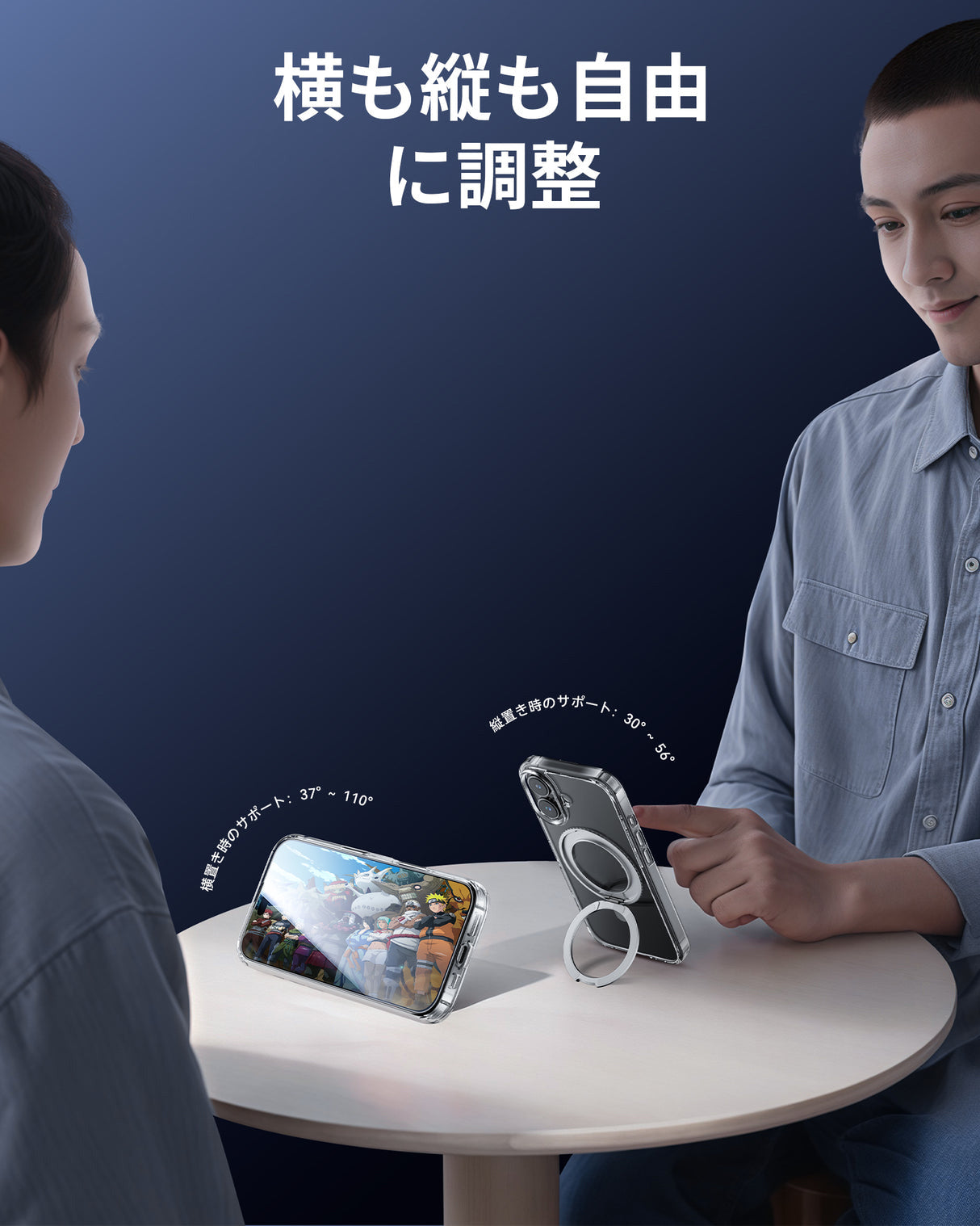 NIMASO iPhone 16/Pro/Pro Max用ケース MagSafe対応 360°回転スタンドケース(氷星シリーズ)