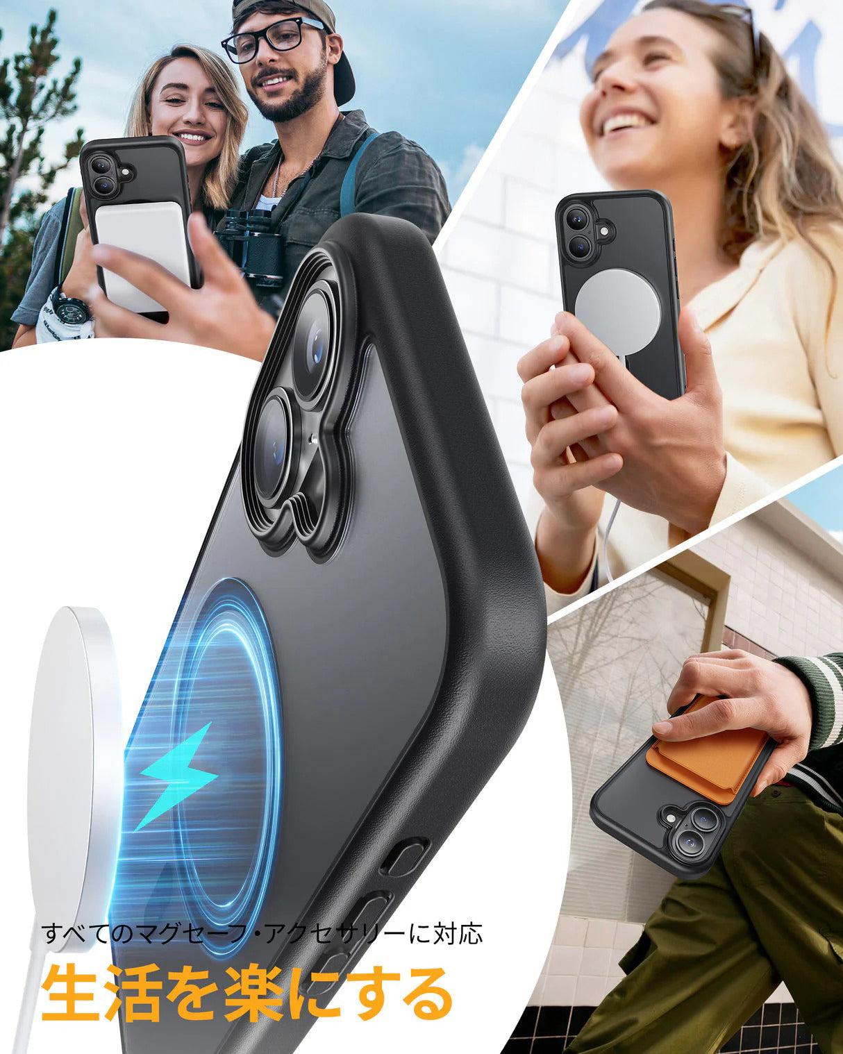 NIMASO iPhone 16/Plus/Pro/Pro Max用ケース+カメラフィルム MagSafe対応 マット仕上げ 強化ガラス