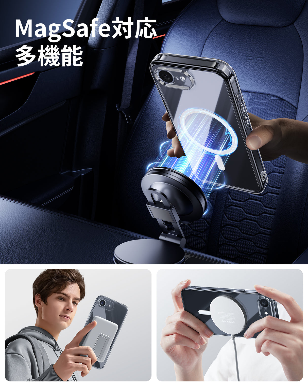 iPhone 16e クリアケース MagSafeアクセサリー対応