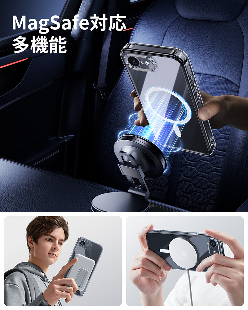 iPhone 16e 半透明ケース MagSafeアクセサリー対応 背面ガラス