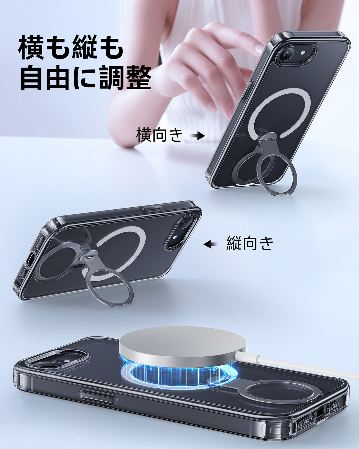 NIMASO iPhone 16eケース 360°回転スタンド付き MagSafeアクセサリー対応 クリア(アップグレード版)