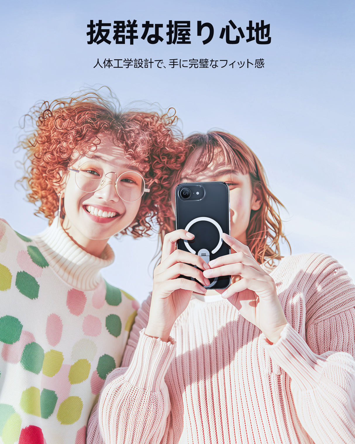 NIMASO iPhone 16eケース 360°回転スタンド付き MagSafeアクセサリー対応 クリア(アップグレード版)