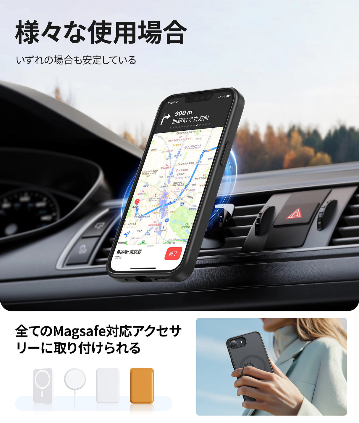 iPhone 16eケース MagSafeアクセサリー対応(アップグレード版)