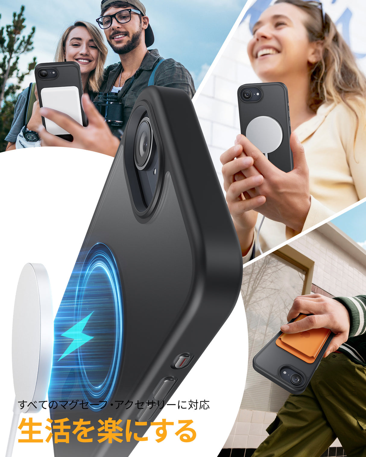 NIMASO iPhone 16eケース MagSafeアクセサリー対応 スマホケース(黒羽シリーズ)