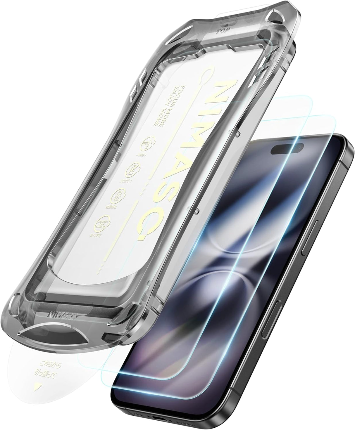 NIMASO iPhone 16/Plus/Pro/Pro Max用 強化ガラスフィルム 黒縁なし 自動除塵ガイド枠【2枚】