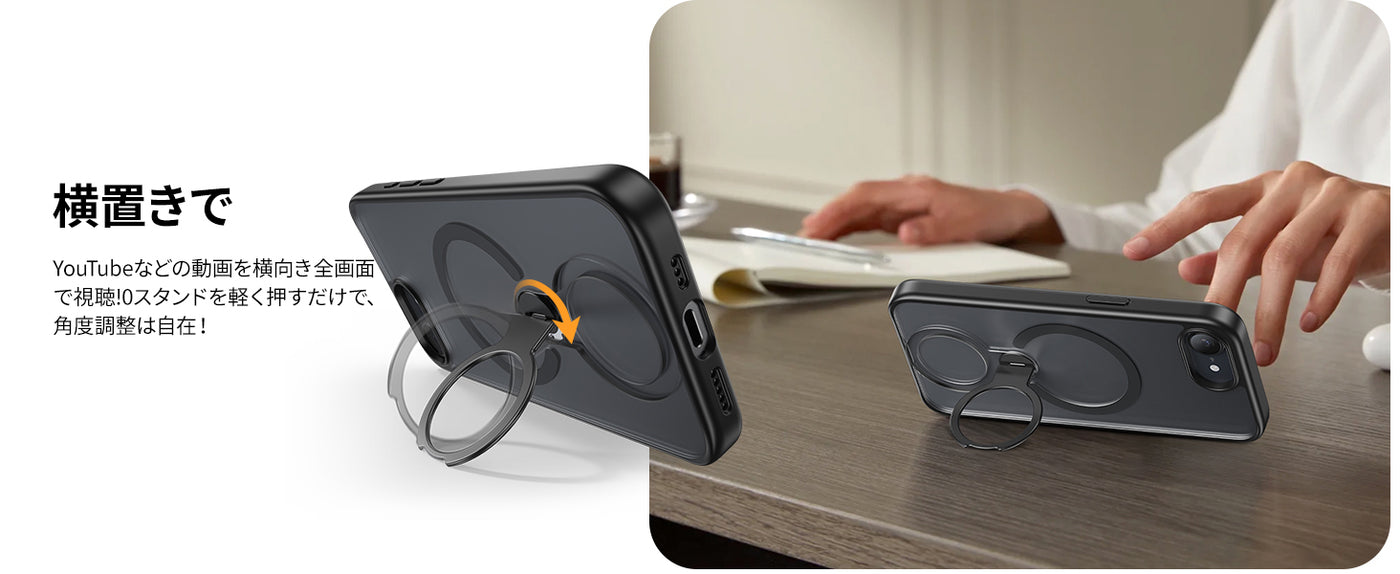 iPhone 16 Pro ケース 耐衝撃