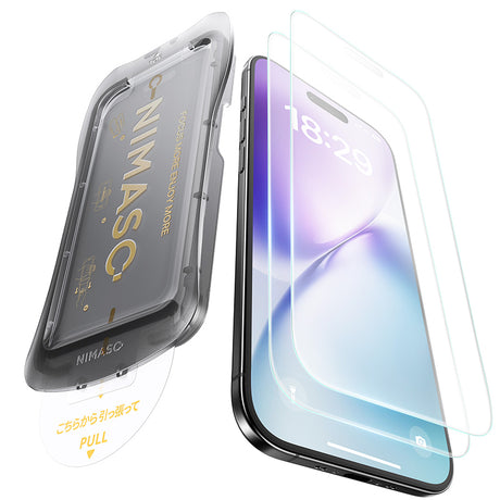 iPhone17 Air 反射防止 保護フィルム