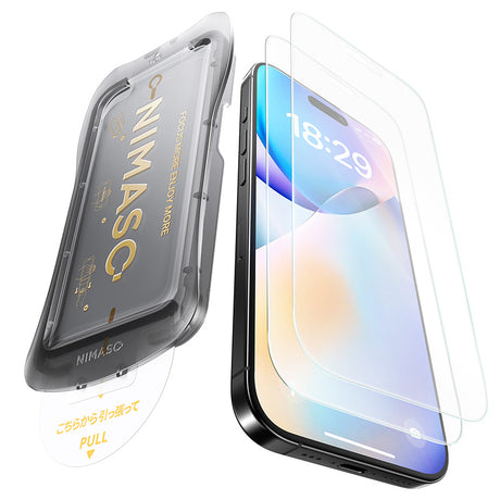 iPhone17 Pro Max 反射防止 ガラスシート