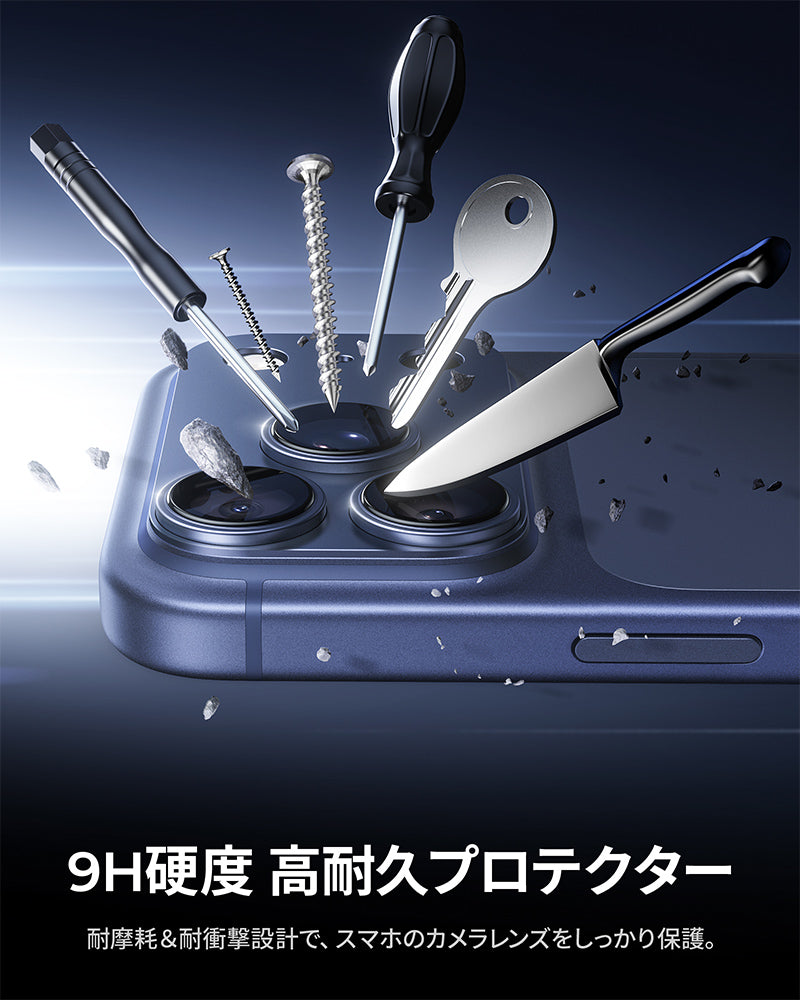 NIMASO Camera Film for iPhone 17/17 Pro/Pro Max/Air, Aluminum Alloy + 9H Tempered Glass, Full Protection, Black Border, Shockproof, with Guide Frame