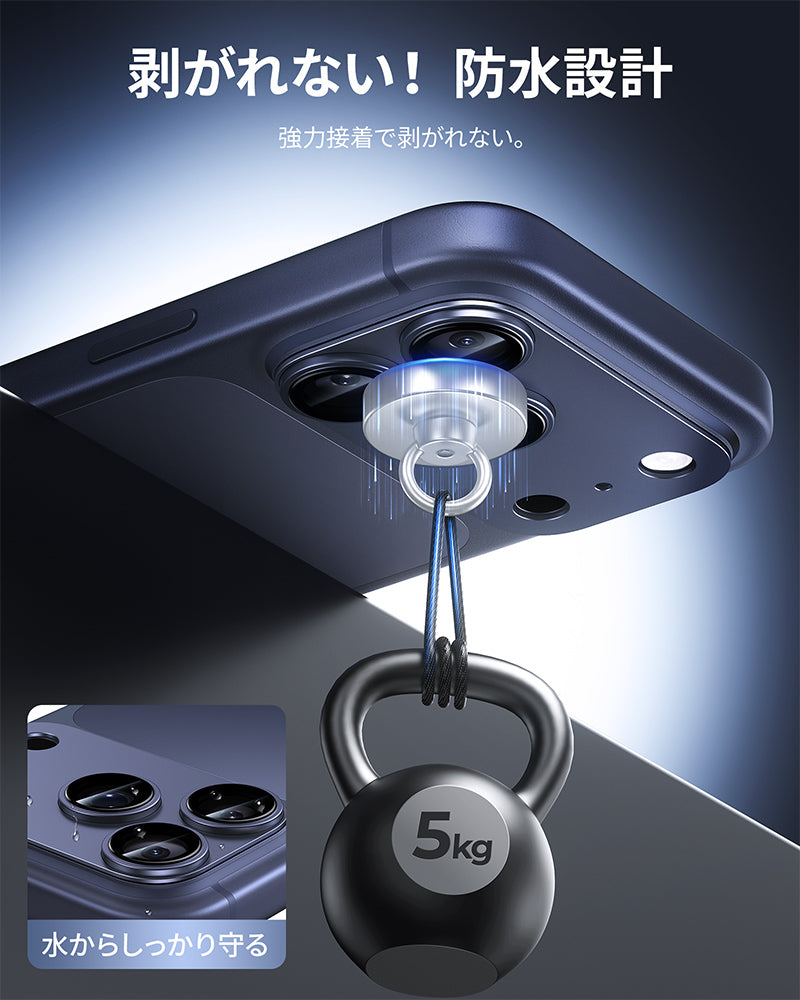 NIMASO Camera Film for iPhone 17/17 Pro/Pro Max/Air, Aluminum Alloy + 9H Tempered Glass, Full Protection, Black Border, Shockproof, with Guide Frame