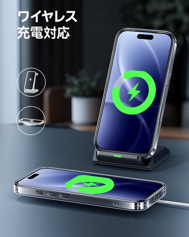 NIMASO iPhone 17/Pro/Pro Max/Air用 ケース クリア/マット 強化ガラス 9H硬度 耐衝撃 黄変防止(氷晶シリーズ)