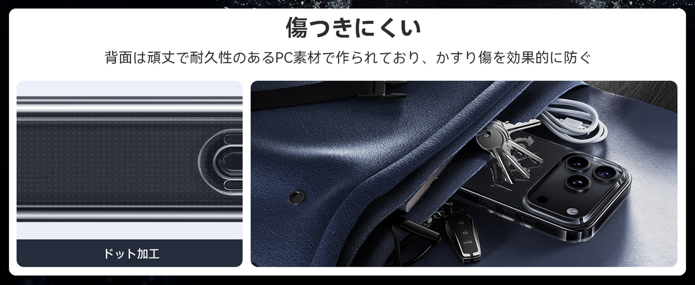 NIMASO iPhone 17 Pro ケース おすすめ 透明