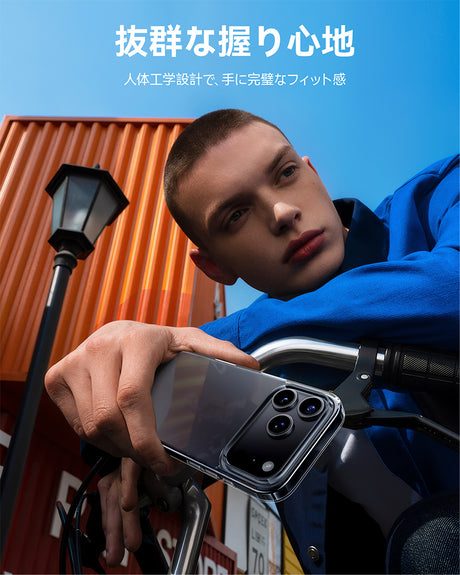 NIMASO iPhone 17 Pro Max ケース おしゃれ 防水