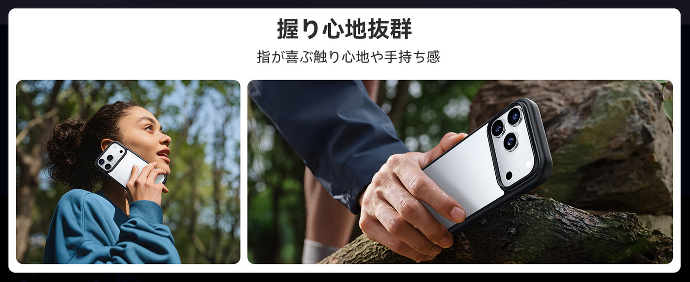 高耐久 iPhone 17 Pro ケース 半透明 ワイヤレス充電対応 スマホケース