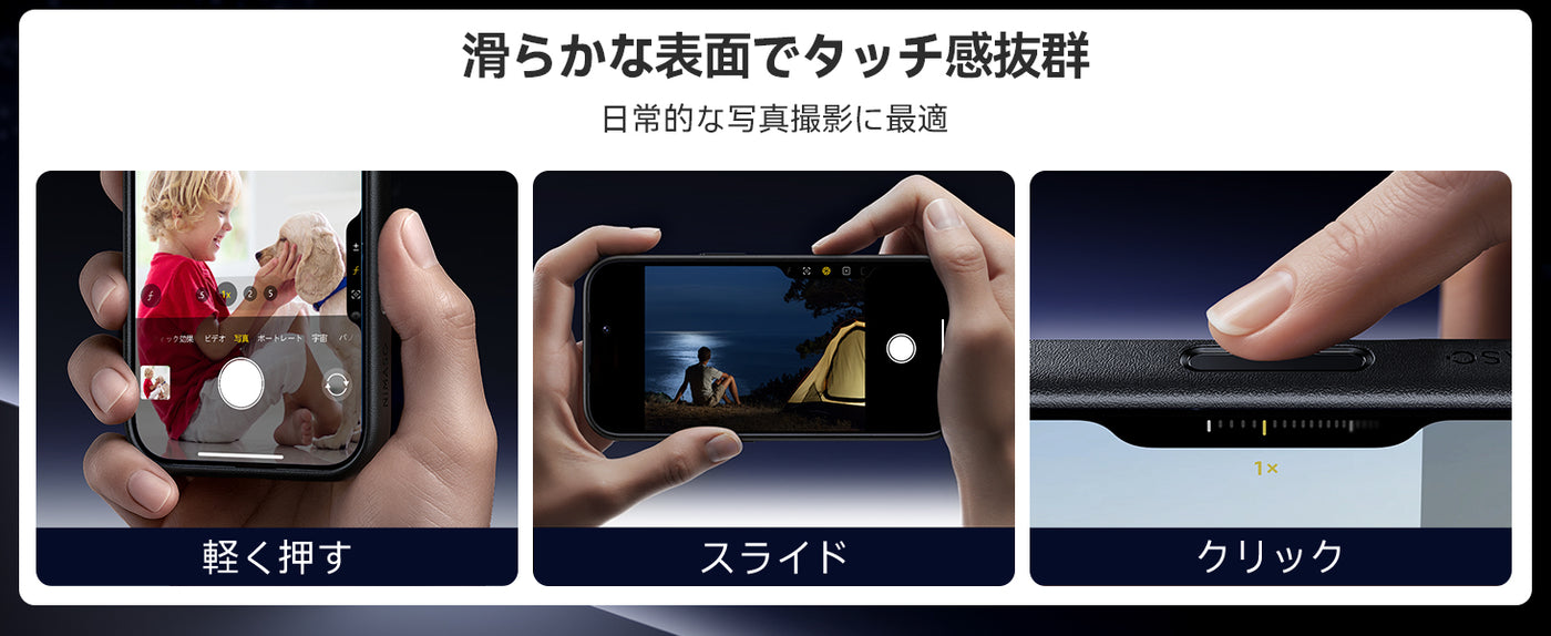 NIMASO iPhone 17 Pro Max ケース 半透明 防衝撃