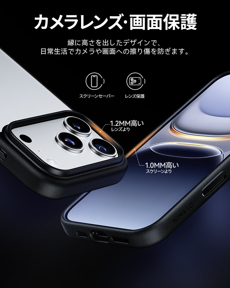 おすすめ iPhone 17 Pro ケース 半透明 ワイヤレス充電対応
