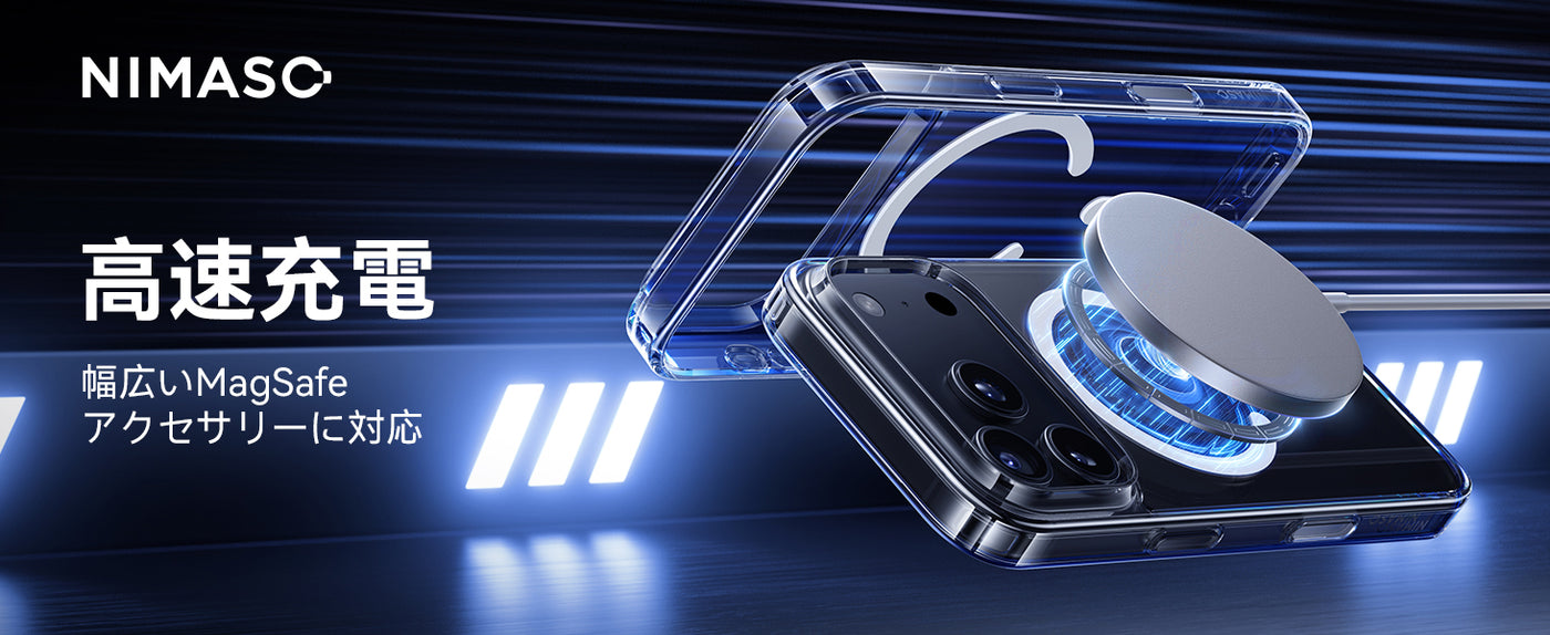 NIMASO iPhone 17 ケース 防水 おしゃれ