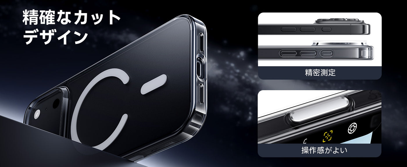 NIMASO iPhone 17 Pro Max ケース 防衝撃 かっこいい