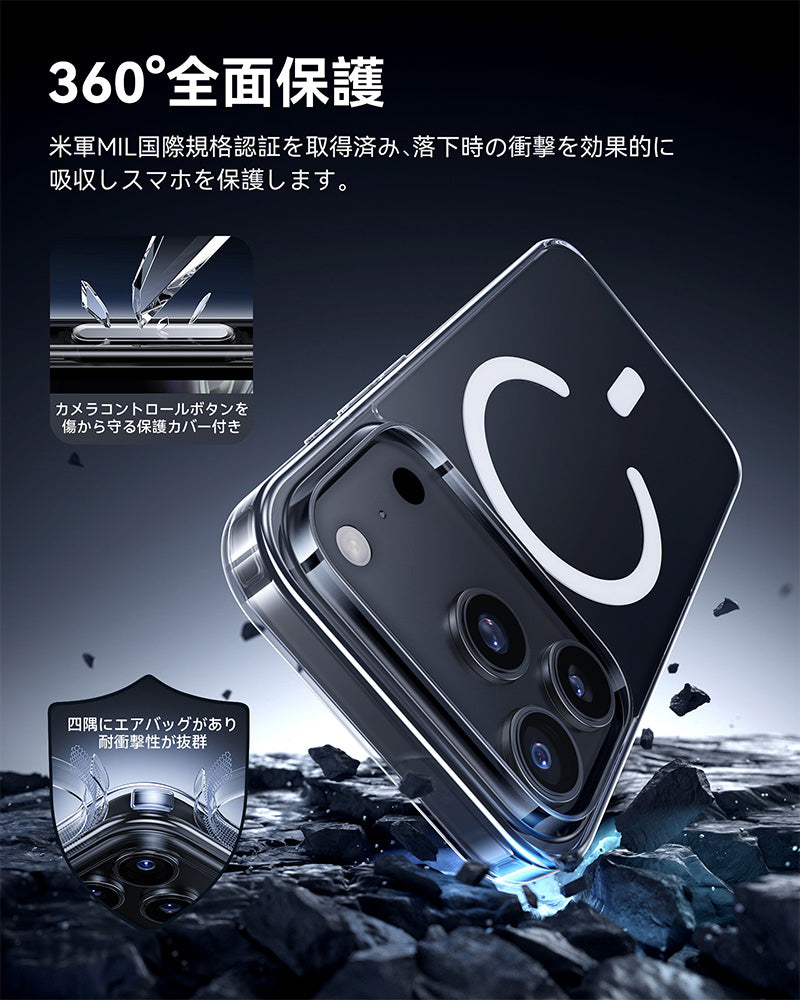 NIMASO iPhone 17 Air ケース 透明 おしゃれ