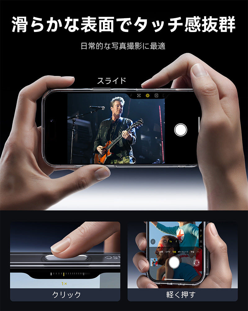 iPhone 17 ケース ワイヤレス充電対応 人気