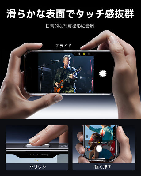 iPhone 17 ケース ワイヤレス充電対応 人気