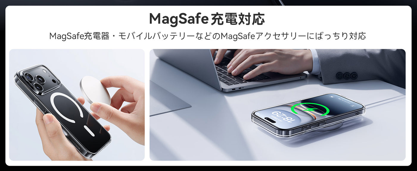 iPhone 17 ケース おしゃれ 高耐久