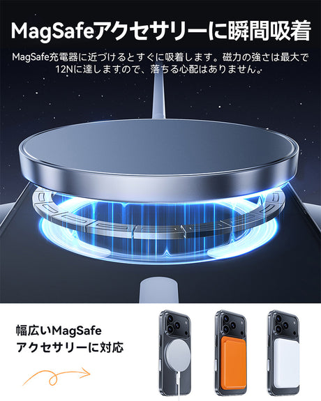 NIMASO iPhone 17 Pro ケース クリア かっこいい