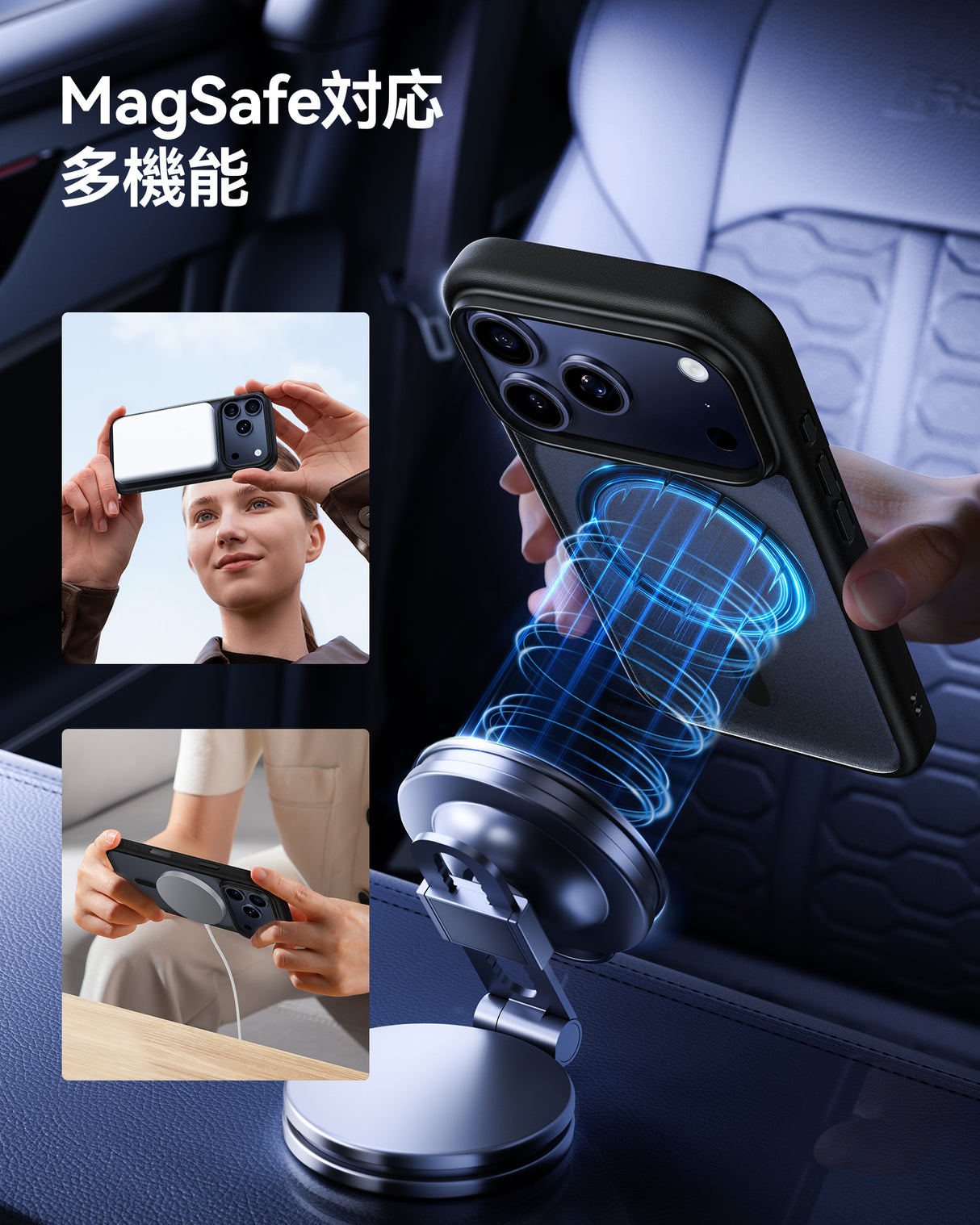 NIMASO iPhone 17/Pro/Pro Max/Air用ケース MagSafe対応 耐衝撃 ワイヤレス充電 カメラコントロールカバー(黒羽シリーズ)