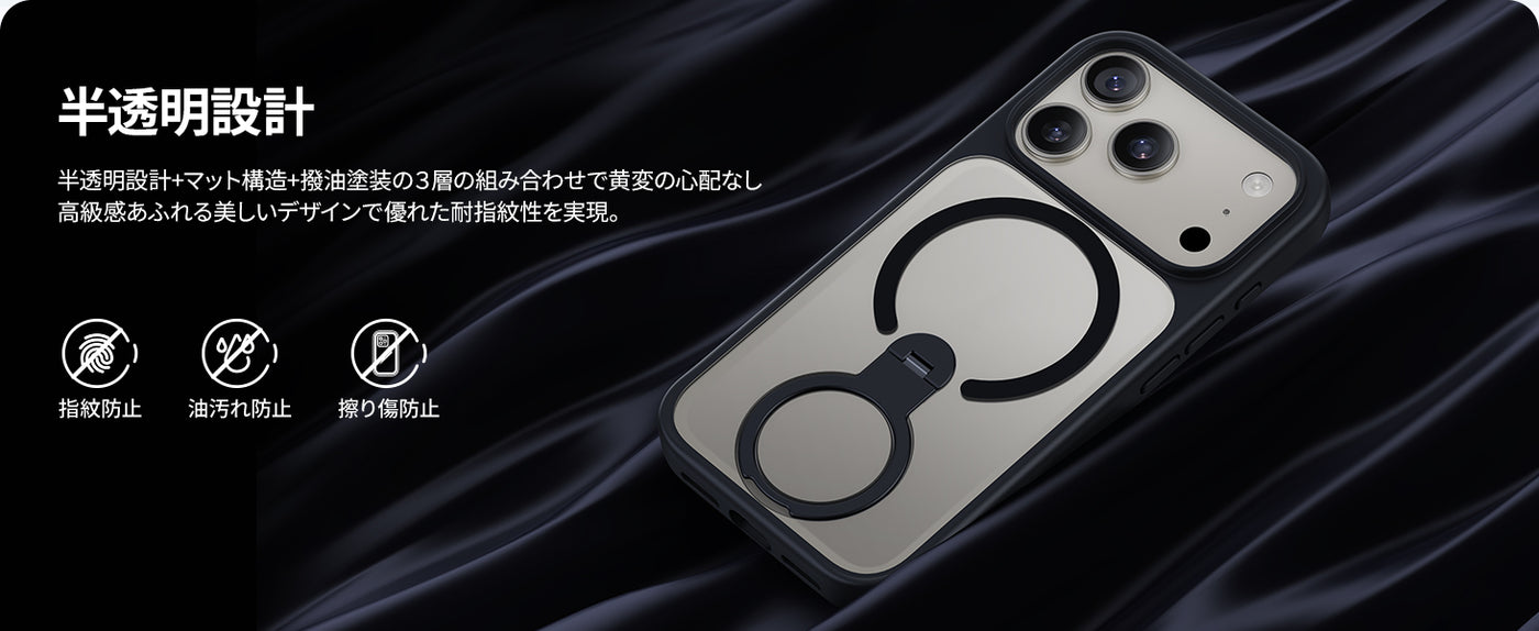 NIMASO iPhone 17 Air スマホケース 防水