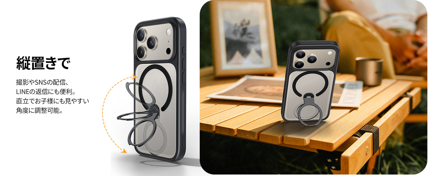 iPhone 17 Pro ケース おすすめ 人気