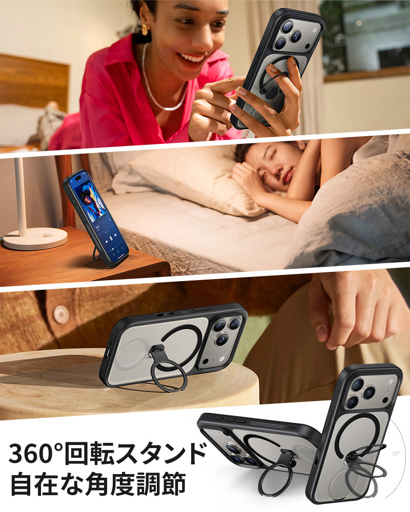 iPhone 17 Air 半透明 スタンドケース 耐衝撃