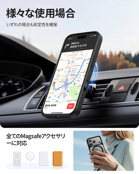 iPhone 17 ケース 防衝撃 おしゃれ