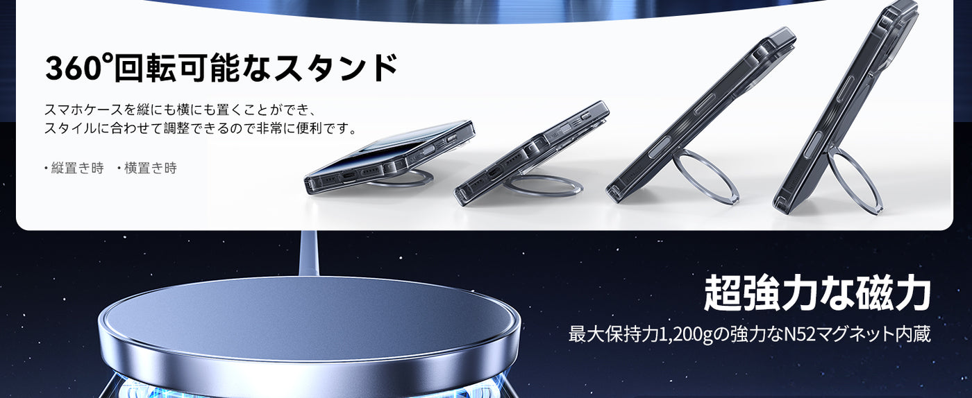 クリア iPhone 17 Pro Max ケース 黄変防止 人気