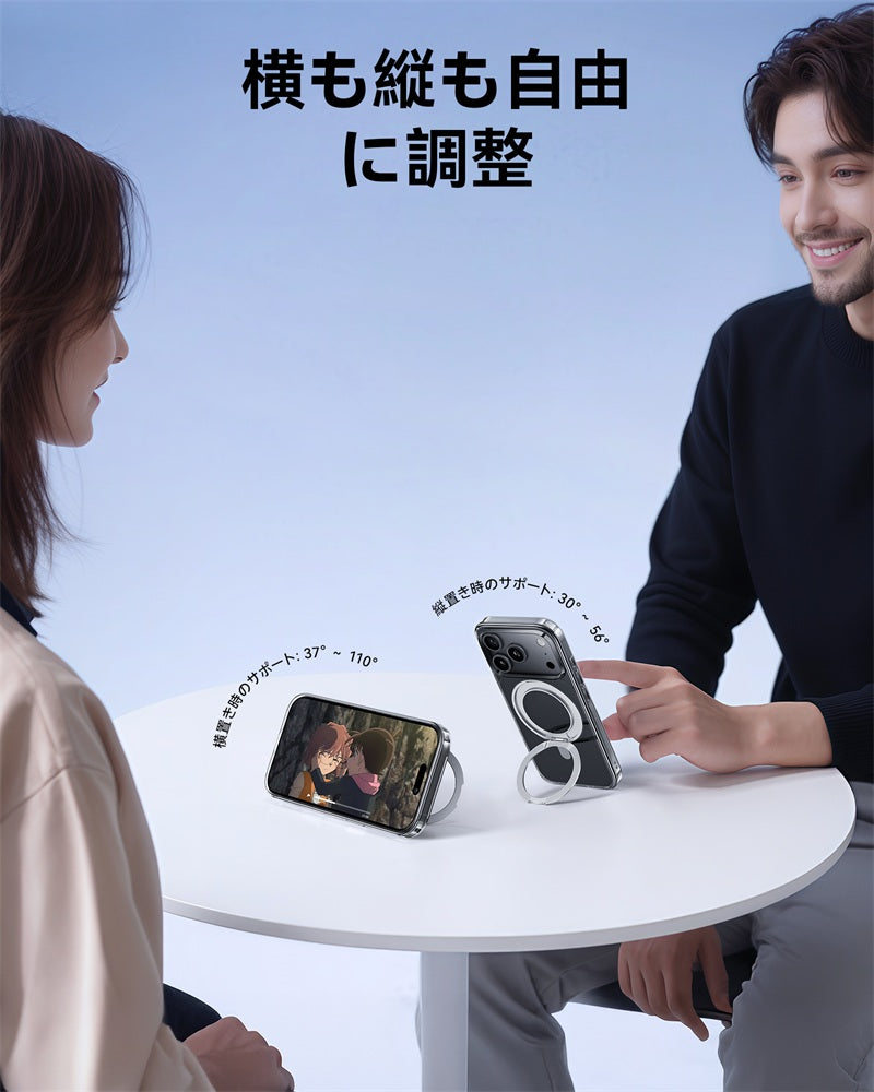 高耐久 iPhone 17 ケース 360°回転スタンド クリア
