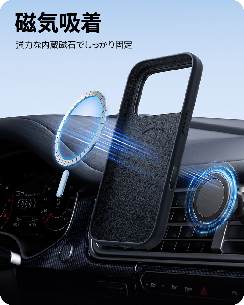 NIMASO iPhone 17/Pro/Pro Max/Air用 ケース MagSafe対応 シリコン 全面保護 耐衝撃 指紋防止 ワイヤレス充電対応 カメラコントロールカバー付き (望見シリーズ)