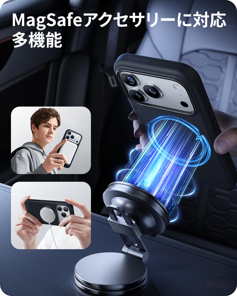 NIMASO iPhone 17/Pro/Pro Max/Air用 ケース MagSafe対応 シリコン 全面保護 耐衝撃 指紋防止 ワイヤレス充電対応 カメラコントロールカバー付き (望見シリーズ)