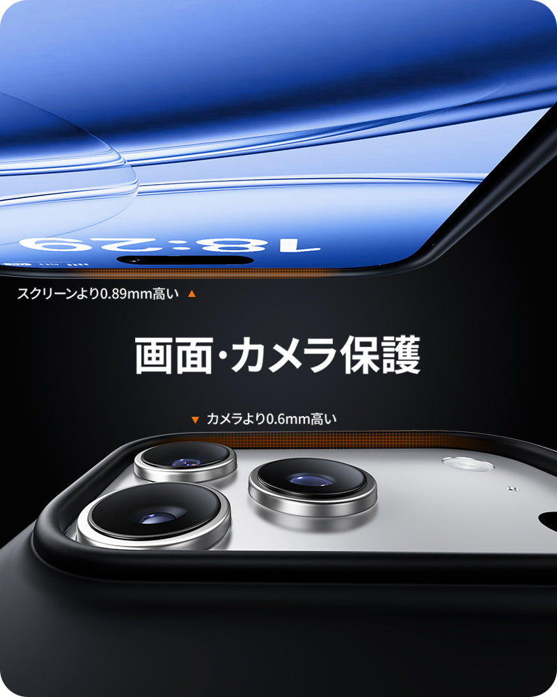NIMASO iPhone 17/Pro/Pro Max/Air用 ケース MagSafe対応 シリコン 全面保護 耐衝撃 指紋防止 ワイヤレス充電対応 カメラコントロールカバー付き (望見シリーズ)