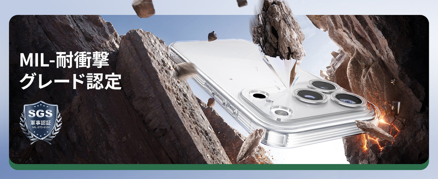 おしゃれ iPhone 17 Pro ケース 高耐久 ワイヤレス充電対応